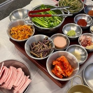 독산동/금천구청역 냉삼 맛집_ 냉삼헤이러들도 좋아할 곳.. '어름'