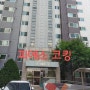 인천 서구 마전동 검단아이파크1단지 외부창틀누수 실리콘보수작업 후기