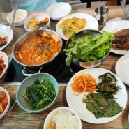 충주 [한가족 식당] 동촌GC 근처 한정식 가정식 맛집 추천