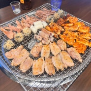 부산 동대신동 숯불 닭갈비 맛집 숯불에닭 솔직후기