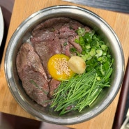 대전 현대 아울렛 식당 가가솥밥 정갈한 한상 스테이크 고등어 솥밥 솔직 후기