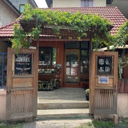 태국 여행 치앙마이 올드타운 조인옐로우 근처 로컬 분위기 좋은 카페 탐방하기