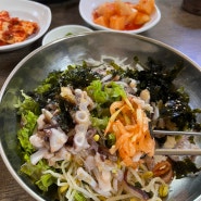 속초 여행 맛집 : 속초문어국밥 먹고 후식 코끼리분식 꽈배기