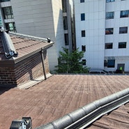 구로구 지붕공사 방수시트보다 금속기와 추천이유