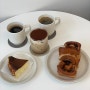 경주 디저트 카페 : 건강한 빵과 맛있는 커피, 플러리쉬비
