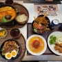 대구 신세계백화점 8층 맛집 점심추천 온기정
