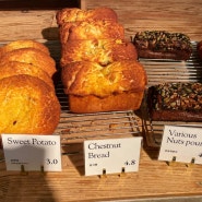 베이커리호프:: 부천 중동 베이커리 카페 재방문한 빵맛집