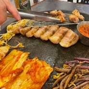 광주 남구 진월동맛집, 고기 맛집 , 깔끔한 룸식당 돈본