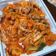 집술 아구찜 김밥 부추전 계란말이