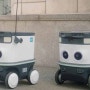 성남시, 전국 지자체 최초로 실외 자율주행 로봇 배달 서비스 시작