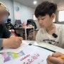 강남악필교정 한글디자인연구소 한글인 원데이클레스!