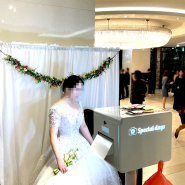 스페셜데이즈 웨딩포토부스로 빛났던 보타닉파크 결혼식 후기