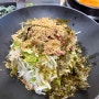 [대구 맛집] '길선' 대구 송현동 맛집, 회덮밥 맛집