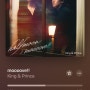 Jpop 제이팝 추천/King & Prince(킹앤프린스)-moooove!!(무브)/가사/발음/해석/그리고 주저리