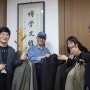 지난 5월 8일 강일구 총장님께서 연극트랙에 의상용 정장을 여러벌 기증해 주셨습니다!