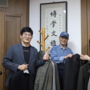 지난 5월 8일 강일구 총장님께서 연극트랙에 의상용 정장을 여러벌 기증해 주셨습니다!