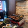 [서면역맛집] 목살 불고기가 맛있는 서면고기집 '고정점'