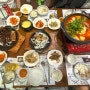 베트남 푸꾸옥 소나시 야시장 맛집 [한식당 식객] 메뉴 및 가격, 솔직후기(만족만족)