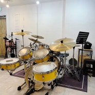 [일상] 양평역 근처 드럼와이 스튜디오에서 드럼 취미반 연습 기록하기