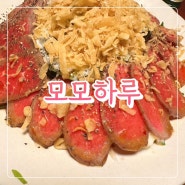 인하대 이자카야 술집 인하대 하이볼 맛집 모모하루