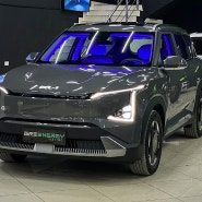 중형 SUV 새로운 대안, 기아 EV5 가격 제원 정보