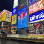 오사카 난바 도톤보리 글리코상 원더크루즈 주유패스 이용 꿀팁