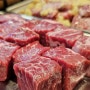 의정부역 가성비 고기 맛집 숲속옥이집 색다른 고기에 반한 식당