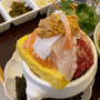 [왕십리역 맛집] 네타 가득한 덮밥 스시도쿠 카미동 후기