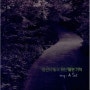 [멜로디잼] 그대에게 (강아솔, 2012)
