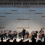 한국토요타자동차, ‘2024 파리 패럴림픽 국가대표 응원’ 후원금 전달 및 특별 공연 개최