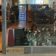 위스키 무드 Whisky Mood, 영통 망포에 위스키 종류가 가장 많은 위스키 바