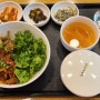 비빔밥, 본죽, 불광동