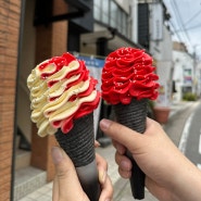 후쿠오카 텐진 디저트 추천! sharetoran(샤레토랑) 아이스크림