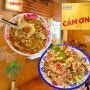 향신료 못 드시는 분도 부담 없이 드실 수 있는 대구 반월당 베트남 식당: 까몬 🍲
