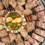 대전 관저동 고기 맛집 연탄불에 구워먹는 살살녹는 목살은 고깃리 88번지로