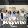 왕십리 주말 초등 댄스 _ ILLIT (아일릿) ‘Magnetic’ 스튜디온 댄스학원