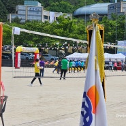 재안산강원도민회 한마음체육대회 삼척시민회 척하면~삼척!!