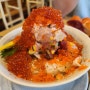 광교 카페거리 맛집 카이센동 후토마끼가 맛있는 오늘의초밥 주차, 웨이팅 후기