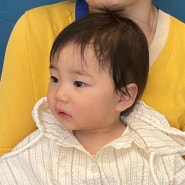 👶🏻+392, 하또 12개월 / 아빠랑 보내는 하루