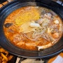 서울역 마부마라탕 후암동 어향가지 맛집