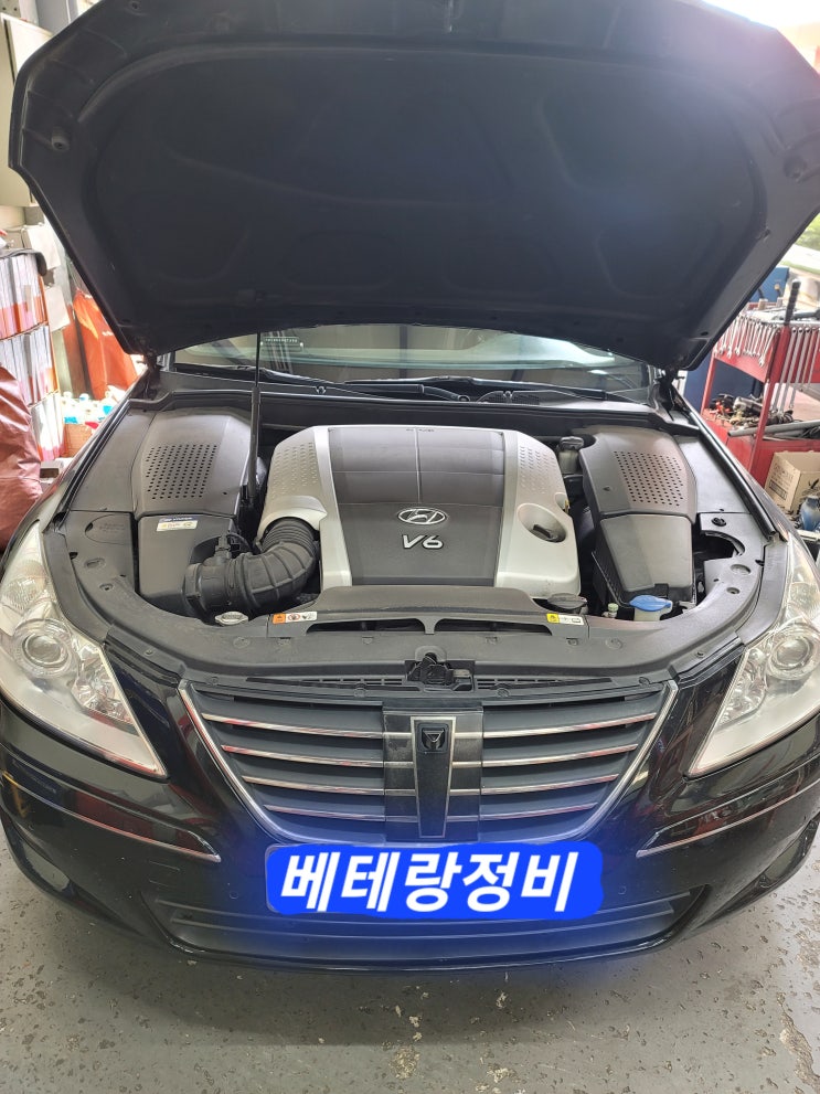 제네시스ECS경고등 C1230 압력센서이상 차고내려감 하체소음 에어서스펜션 에어쇼바교환,리어에어스프링교환,활대링크,부싱,로우암 ...