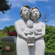 예산 가볼만한곳 예당관광지 예당호조각공원
