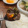 광양 신가가마솥 옛날 순대국밥 맛집 고기가 부들부들