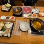 천안터미널천안신세계백화점 근처 혼밥하기 좋은 솔밭샤브신부점후기