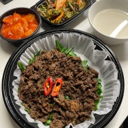 [강남역 맛집]서울깍두기 :: 진한 설렁탕과 한우불고기의 조합