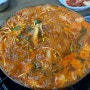 군산 경암동 ’우리밥상‘ 짜글이 맛집, 가성비 좋은 백반집