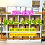[플레이팩토] 광주광역시 광산구 산월동 첨단 플러스 수학학원 소개!