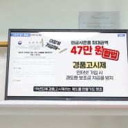 SK LG KT 알뜰 인터넷 티비 가입 신청 현금사은품많이주는곳 TV 요금제 가격 비교