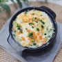 뚝배기 계란찜 만들기 치즈 계란찜 만드는 법 계란 요리 아이들 반찬