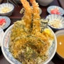 [파주 문산]문산데이트코스로 딱인 정갈하고 맛있는일본식덮밥맛집, 쇼쿠지
